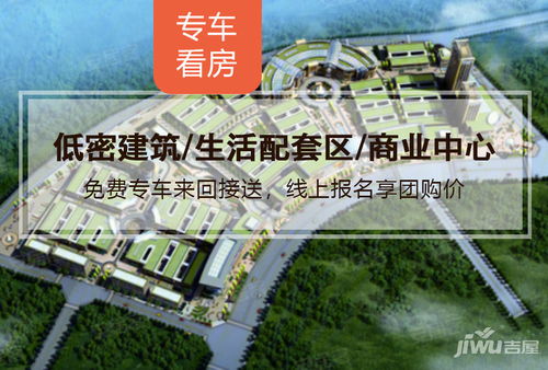 巴中裕博國際食品城 商鋪房價(jià)、新房售樓電話及樓盤綜合評(píng)測